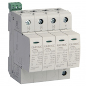 УЗИП, класс I+II, 4-полюсный, L1-L2-L3-N DKC арт. DKC NX1242  купить у официального дилера в Санкт-Петербурге и Москве с доставкой.