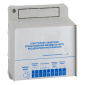 Независимый расцепитель YON MD63-230 (110…400VАС 110…220VDC) DKC арт. DKC MD63-HP230  купить у официального дилера в Санкт-Петербурге и Москве с доставкой.