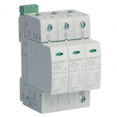 УЗИП, класс II, 3-полюсный, L1-L2-L3-PEN DKC арт. DKC NX2032  купить у официального дилера в Санкт-Петербурге и Москве с доставкой.