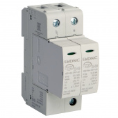 УЗИП, класс I+II, 2-полюсный, L-N-PE, 12 DKC арт. DKC NX1221  купить у официального дилера в Санкт-Петербурге и Москве с доставкой.