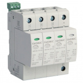УЗИП, класс II, 4-полюсный, L1-L2-L3-N-P DKC арт. DKC NX2042  купить у официального дилера в Санкт-Петербурге и Москве с доставкой.