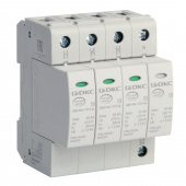УЗИП, класс II, 4-полюсный, L1-L2-L3-N-P DKC арт. DKC NX2041  купить у официального дилера в Санкт-Петербурге и Москве с доставкой.