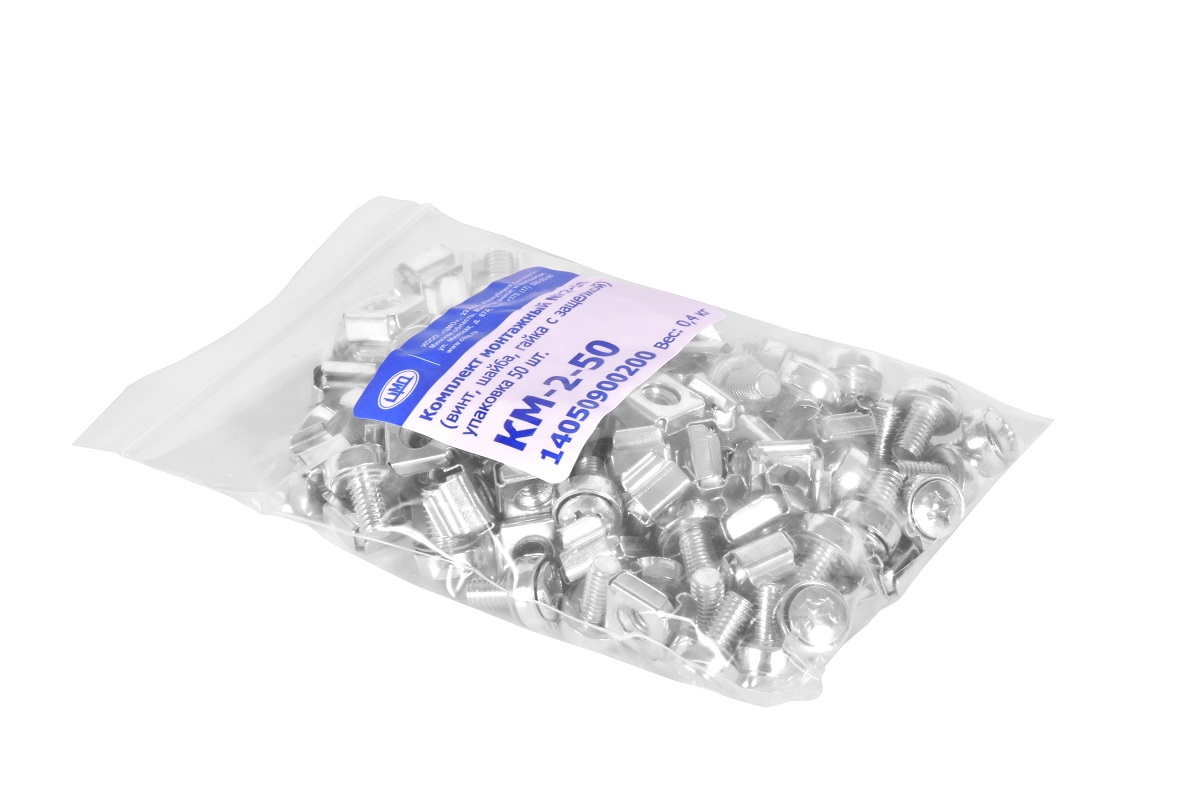 Прочие аксессуары